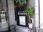 富山ランチ WINISTA(ウイニスタ) 入り口
